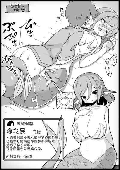 第44页图