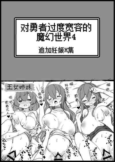 第48页图
