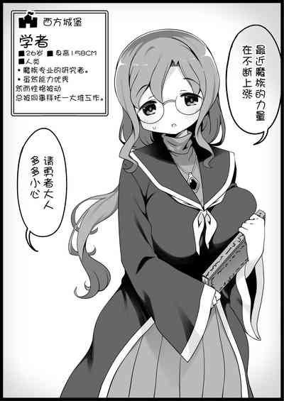 第4页图