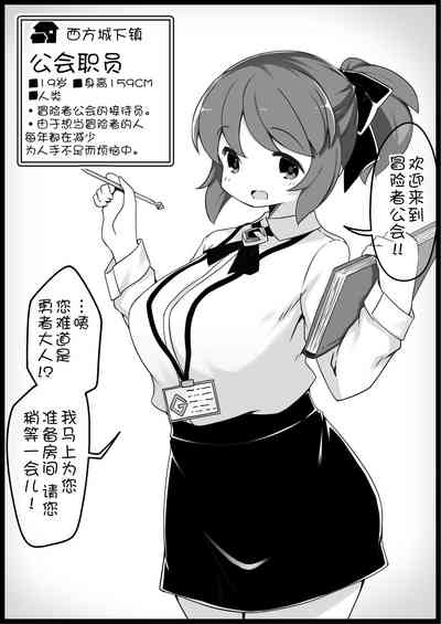 第8页图