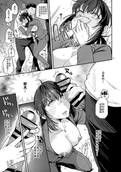 第24頁圖