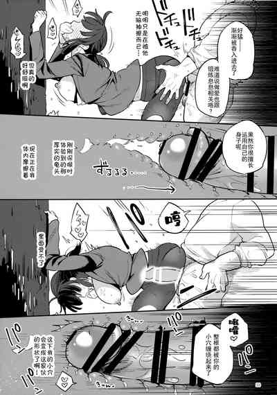 第32頁圖
