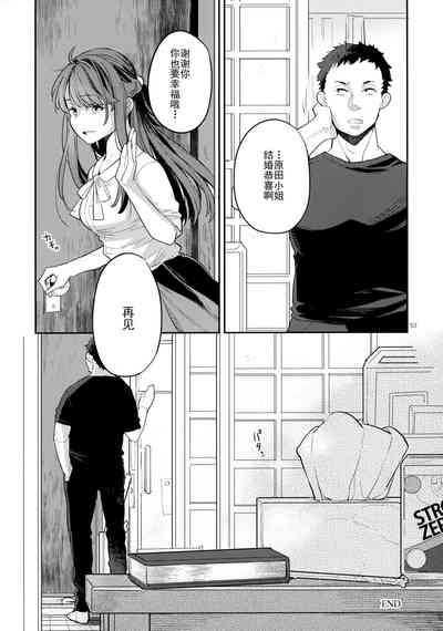 第52頁圖