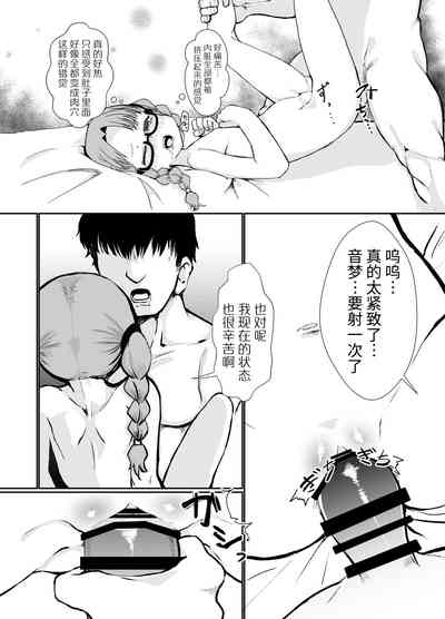 第24頁圖