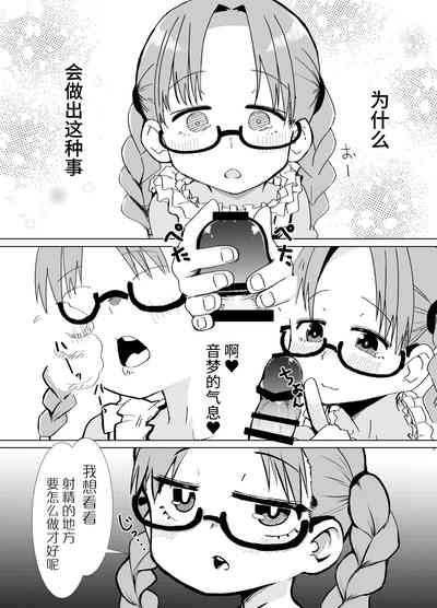第4頁圖
