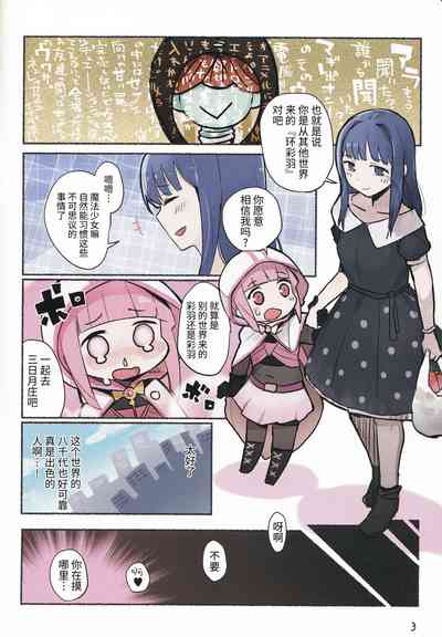 第4頁圖