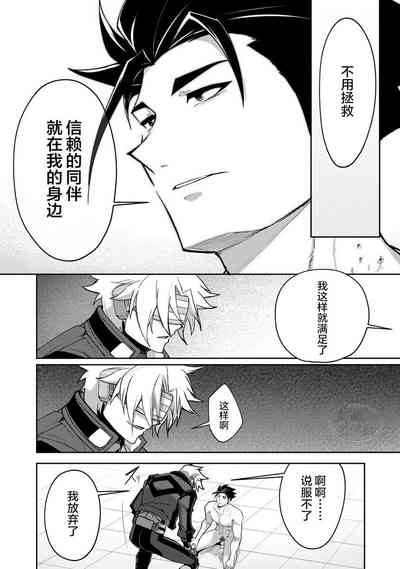 第104页图