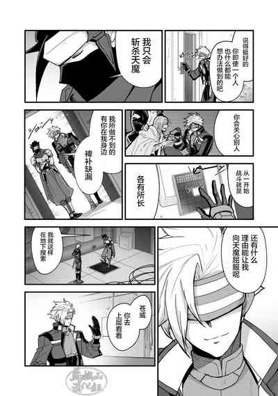 第12页图