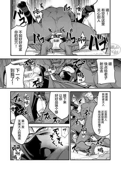 第24页图