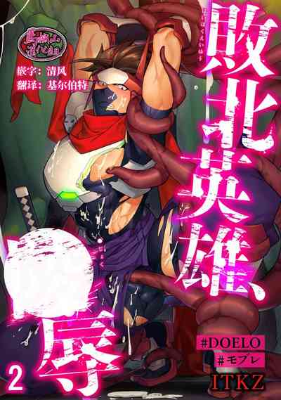 第28页图