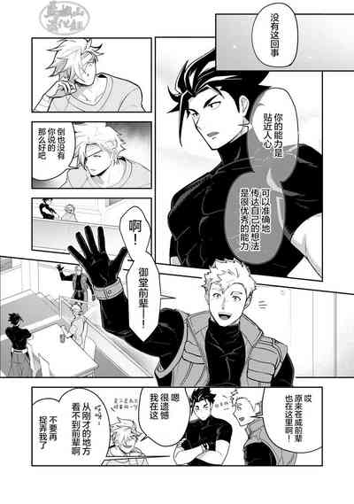 第32页图
