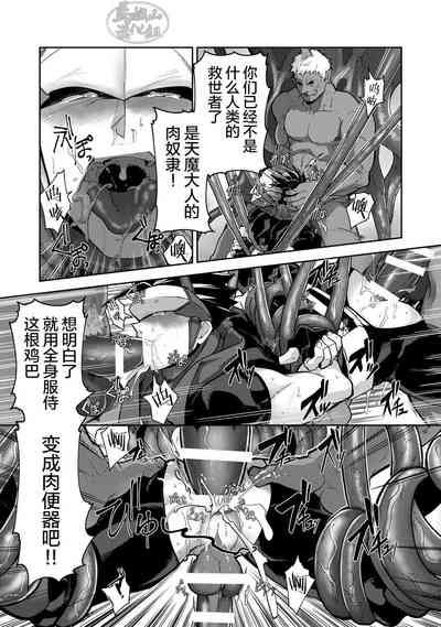 第48页图