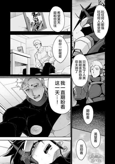 第68页图