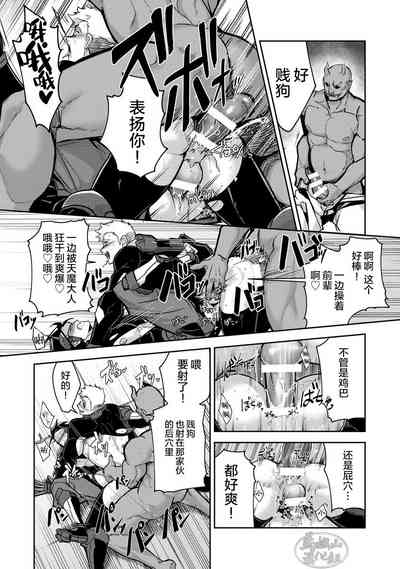 第76页图