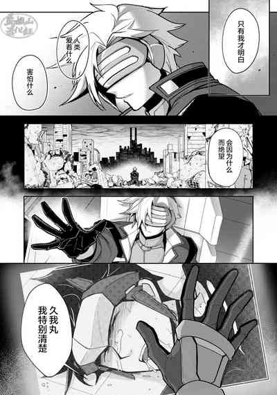 第80页图