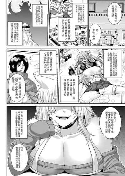 第44页图