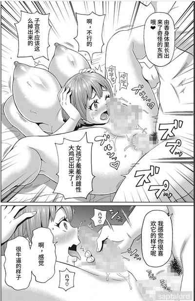 第16頁圖