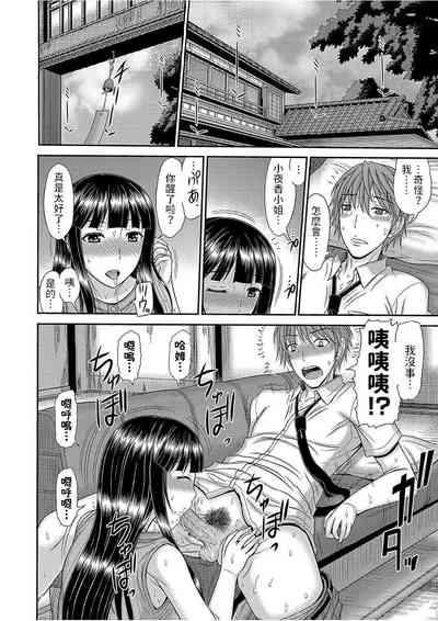第4頁圖