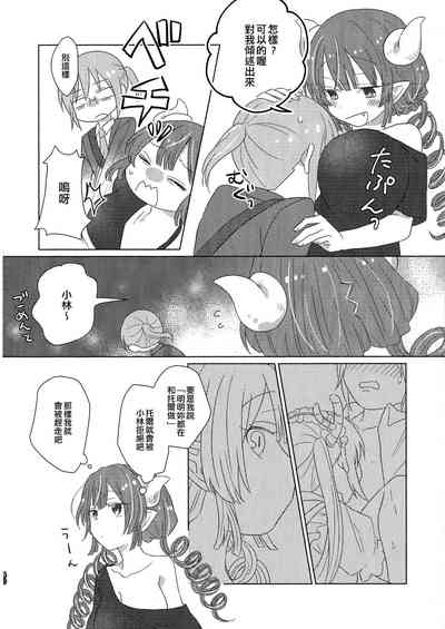 第40页图