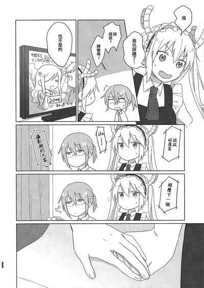 第52页图