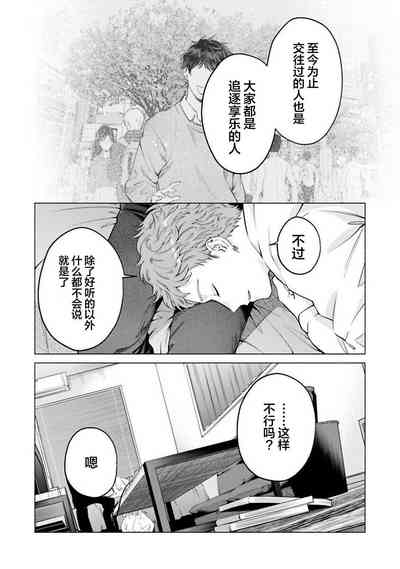 第104頁 封面 - HaSM.cc