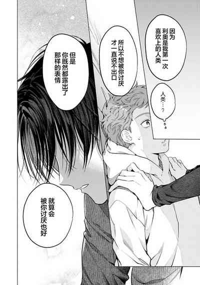 第108頁 封面 - HaSM.cc