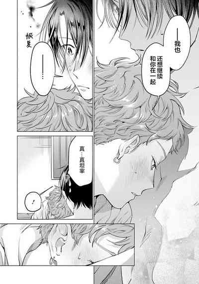 第120頁 封面 - HaSM.cc