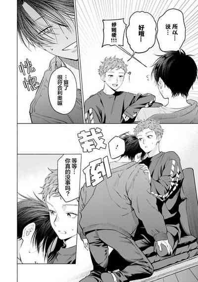 第148頁 封面 - HaSM.cc