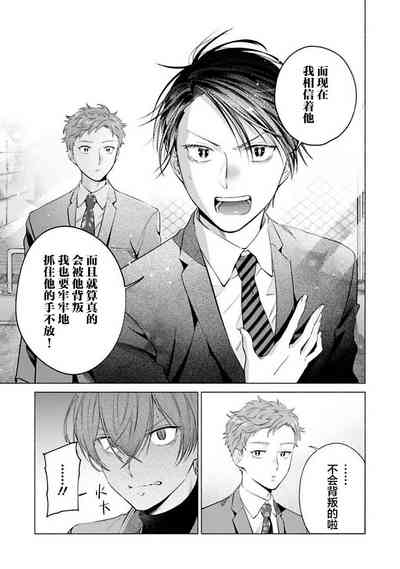 第168頁 封面 - HaSM.cc