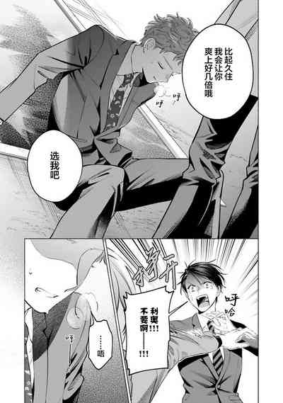 第172頁 封面 - HaSM.cc