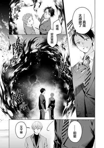 第176頁 封面 - HaSM.cc