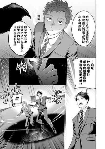 第180頁 封面 - HaSM.cc