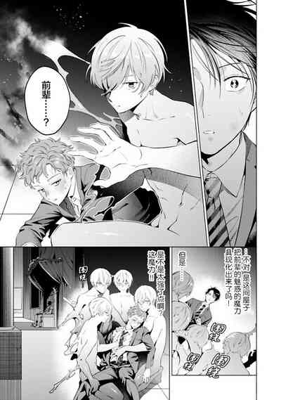 第184頁 封面 - HaSM.cc
