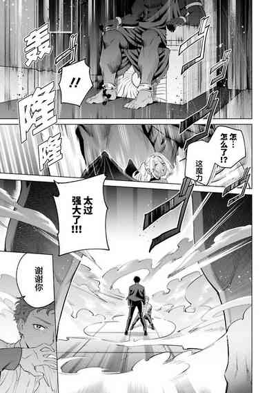 第192頁 封面 - HaSM.cc