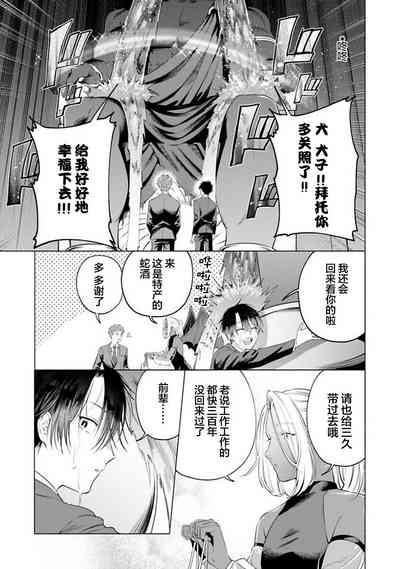 第200頁 封面 - HaSM.cc