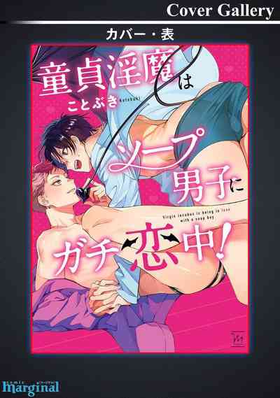 第212頁 封面 - HaSM.cc