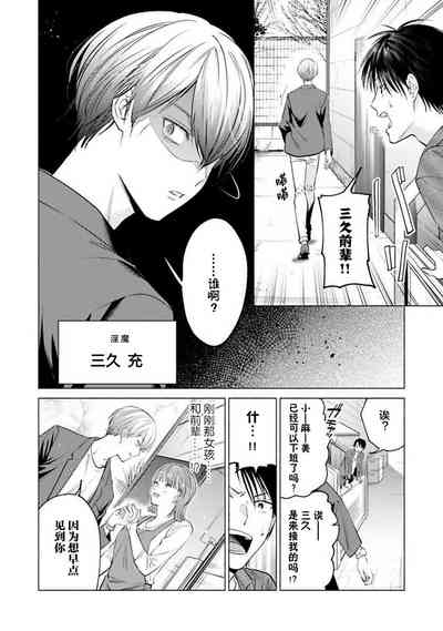 第8頁 封面 - HaSM.cc