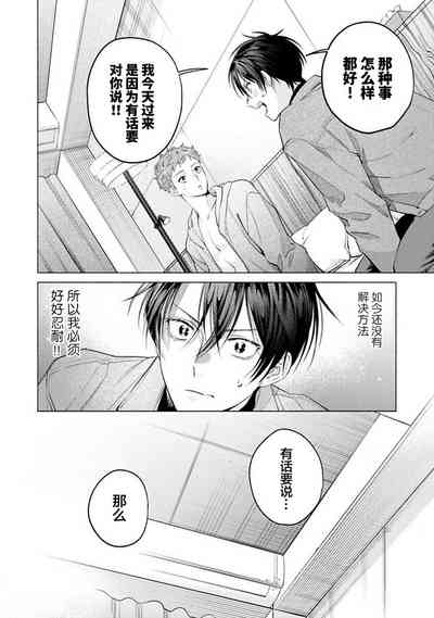 第96頁 封面 - HaSM.cc