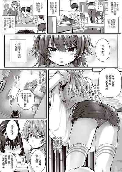 第4頁圖