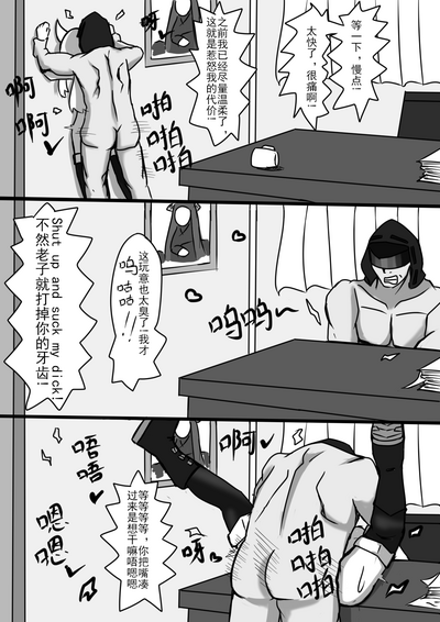 第28页图