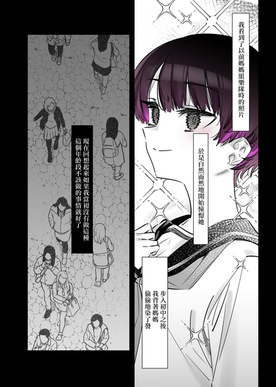 第32頁圖
