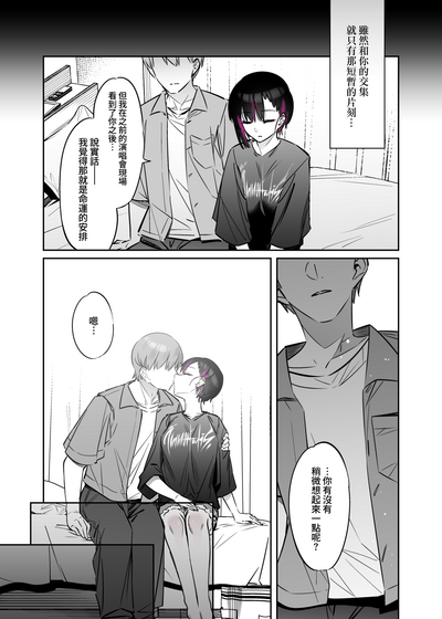 第36頁圖
