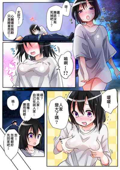 第28頁圖