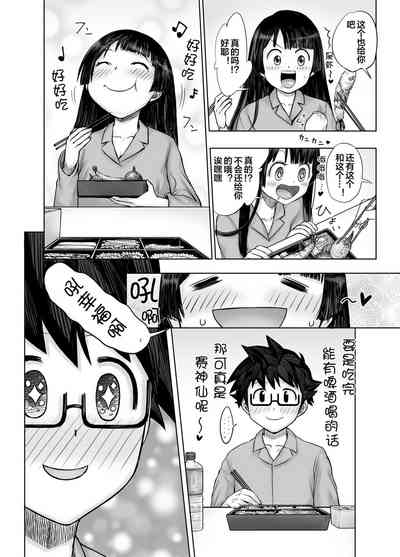 第12页图