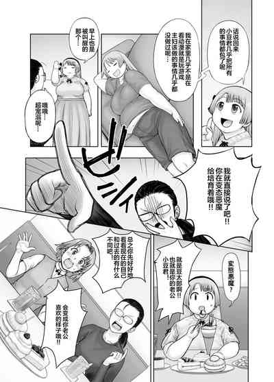 第16页图
