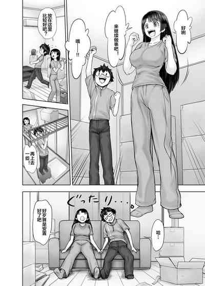第4页图