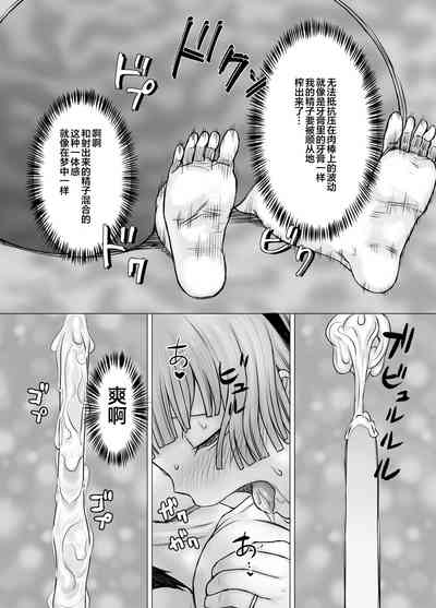 第60页图