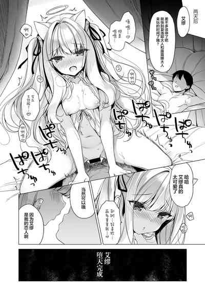 第40頁圖