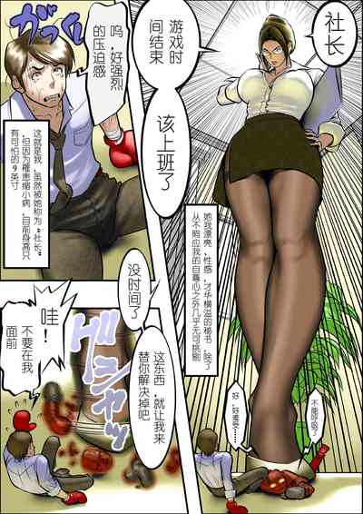 第4页图