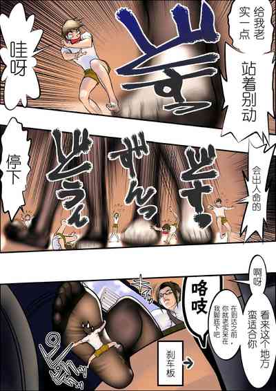 第8页图